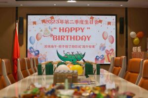 “粽”享欢乐时光| 球友会平台（中国）集团端午节活动暨第二季度生日会圆满举