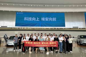 学思想 强党性 重实践 建新功-球友会平台（中国）集团党支部开展联建共建活