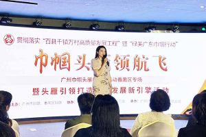 球友会平台（中国）集团党支部书记陈文舒：村企结对共建 助力乡村振兴