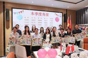 “月”来越Happy——球友会平台（中国）集团第三季度员工生日会遇上中秋