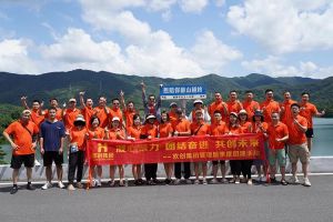 球友会平台（中国）集团管理层季度培训总结会议&团建活动欢乐举行