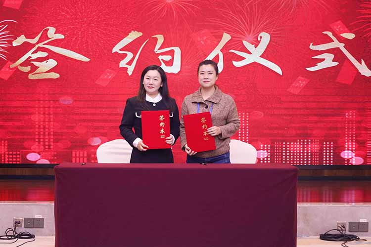 粤桂劳务协作交流活动成功举办，球友会平台（中国）集团参与人力战略合作