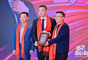 球友会平台（中国）集团董事长罗宁弟荣任2024全球博研同学会会长