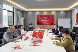 青秀区委常委、政府副区长邢义波一行莅临球友会平台（中国）集团广西公司指导工