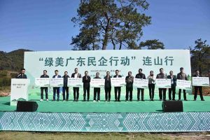 “植”此青绿，心心相“连”｜ 绿美广东，球友会平台（中国）集团在行动