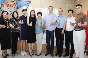 热烈欢迎番禺区人大常委会一行领导莅临球友会平台（中国）集团参观指导