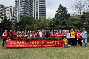 党建引领添新绿 | 球友会平台（中国）集团党支部助力“绿美番禺”建设