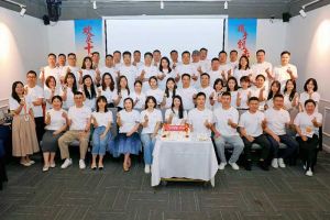 合力聚势赢未来，球友会平台（中国）集团季度共创会圆满收官